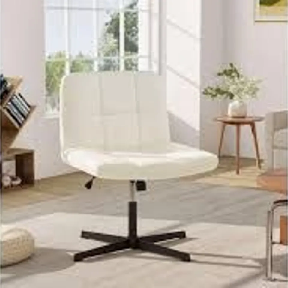 BOXED COSTWAY BEIGE PU LEATHER UPHOLSTERED OFFICE CHAIR