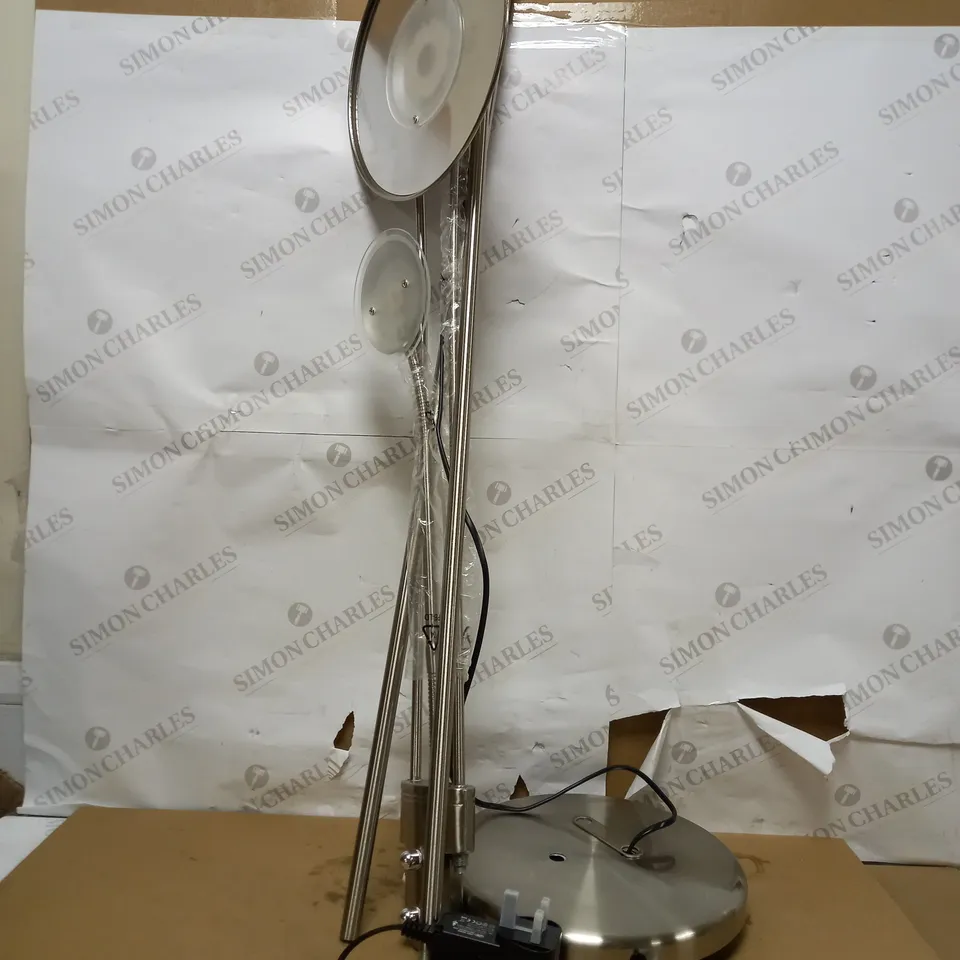 LEVITY INTEGRATED LED UPLIGHER FLOOR LAMP