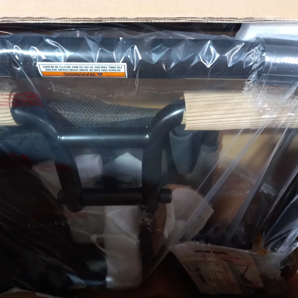 FITQUEST CORE LOUNGER FOLDABLE WORKOUT CHAIR - COLLECTION ONLY