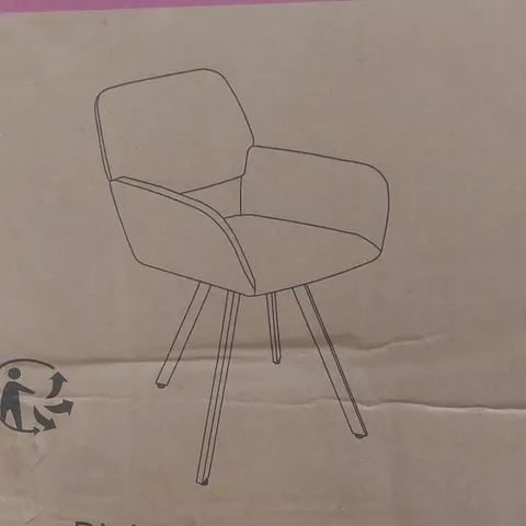 BOXED PAIR OF URBAN MEUBLE CALIFORNIA DINING CHAIRS 