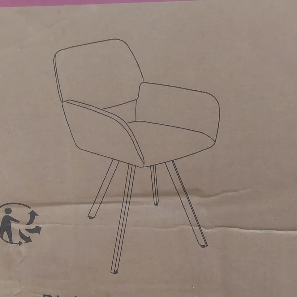 BOXED PAIR OF URBAN MEUBLE CALIFORNIA DINING CHAIRS