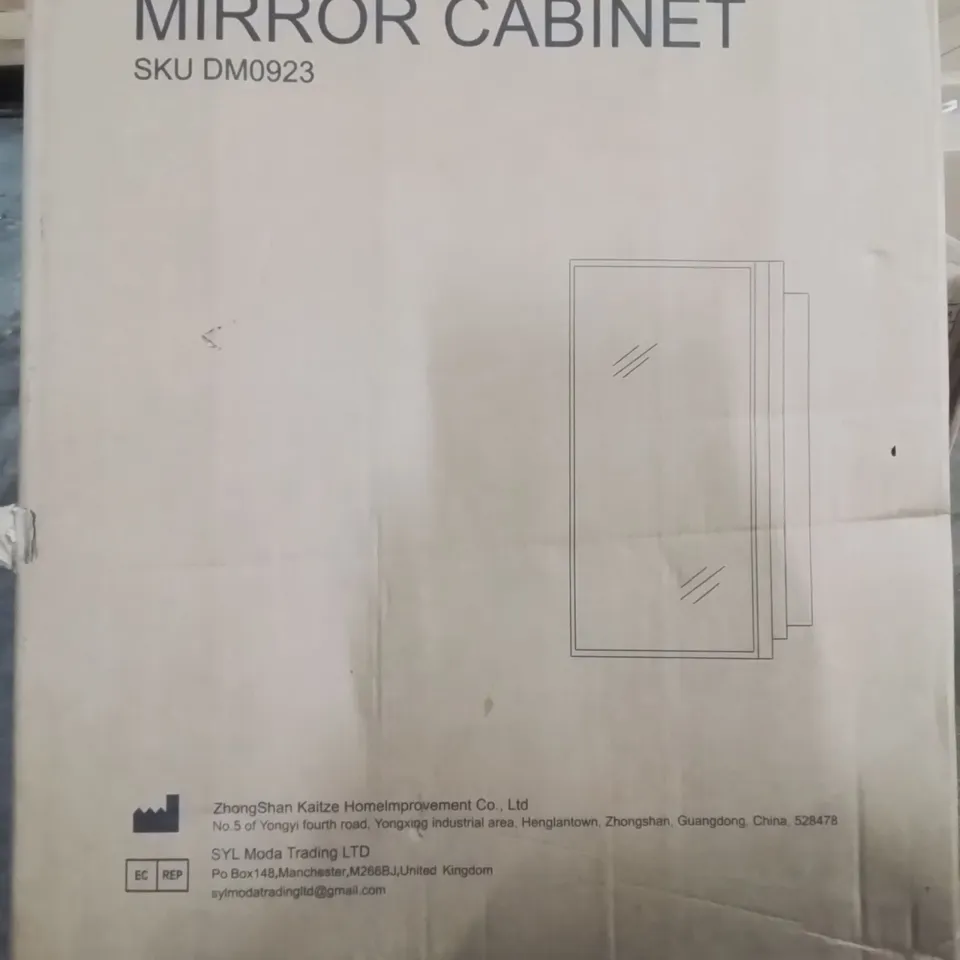 BOXED LIVING AND HOME MIRROR CABINET