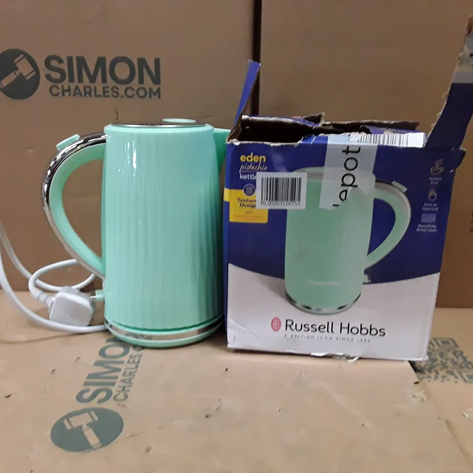 BOXED RUSSEL HOBBS KETTLE 27394