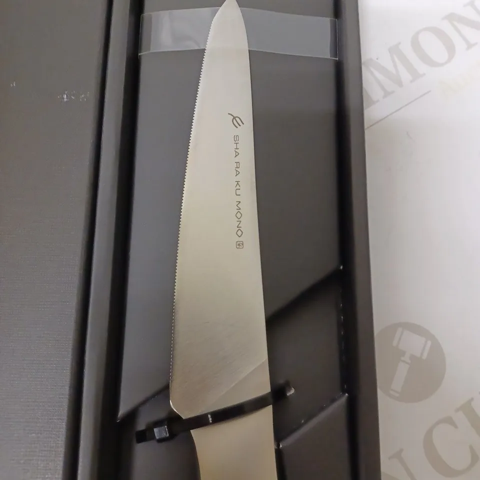 BOXED SHA RA KU MONO MOLYBDENUM VANADIUM STEEL 18-8 STAINESS STEEL FJ-08 13CM TOMATO KNIFE