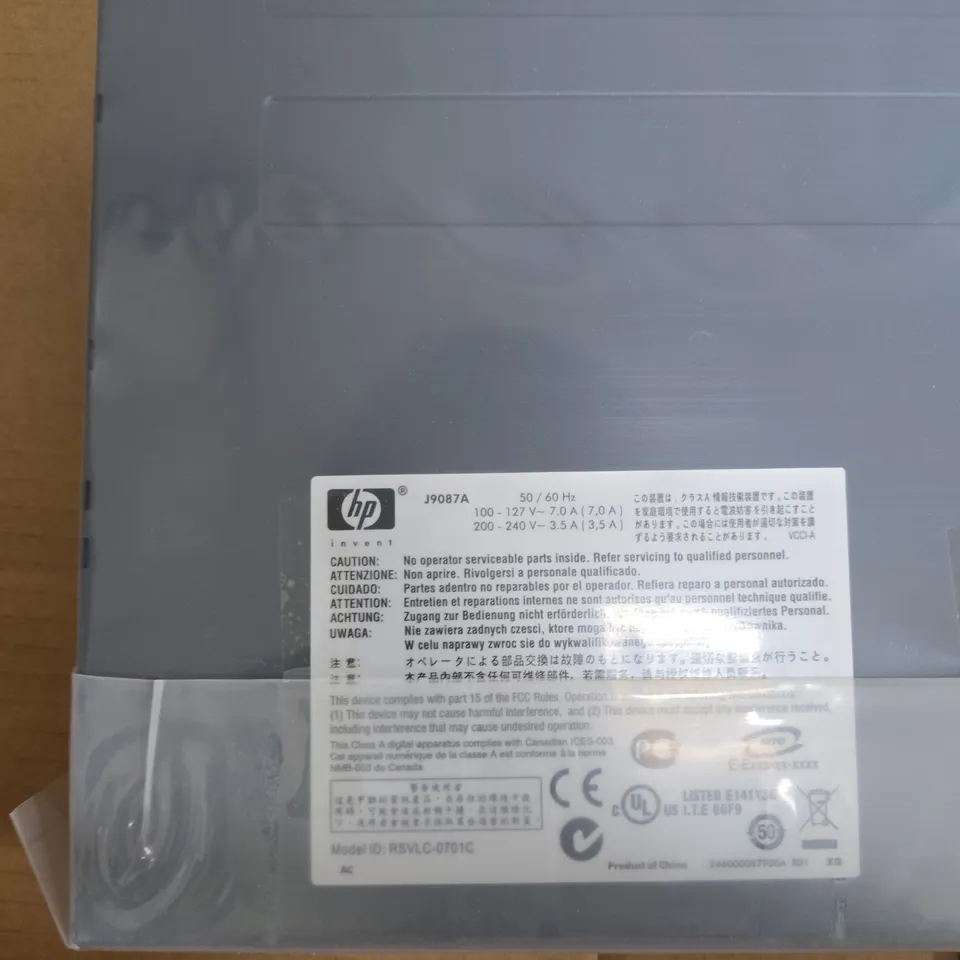 HP PROCURVE NETWORK SWITCH – BOXED