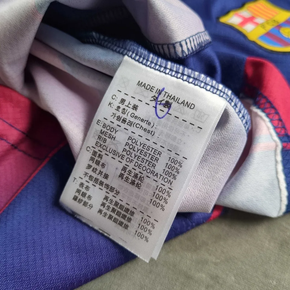 NIKE FCB KIDS FOOTBALL KIT - 24