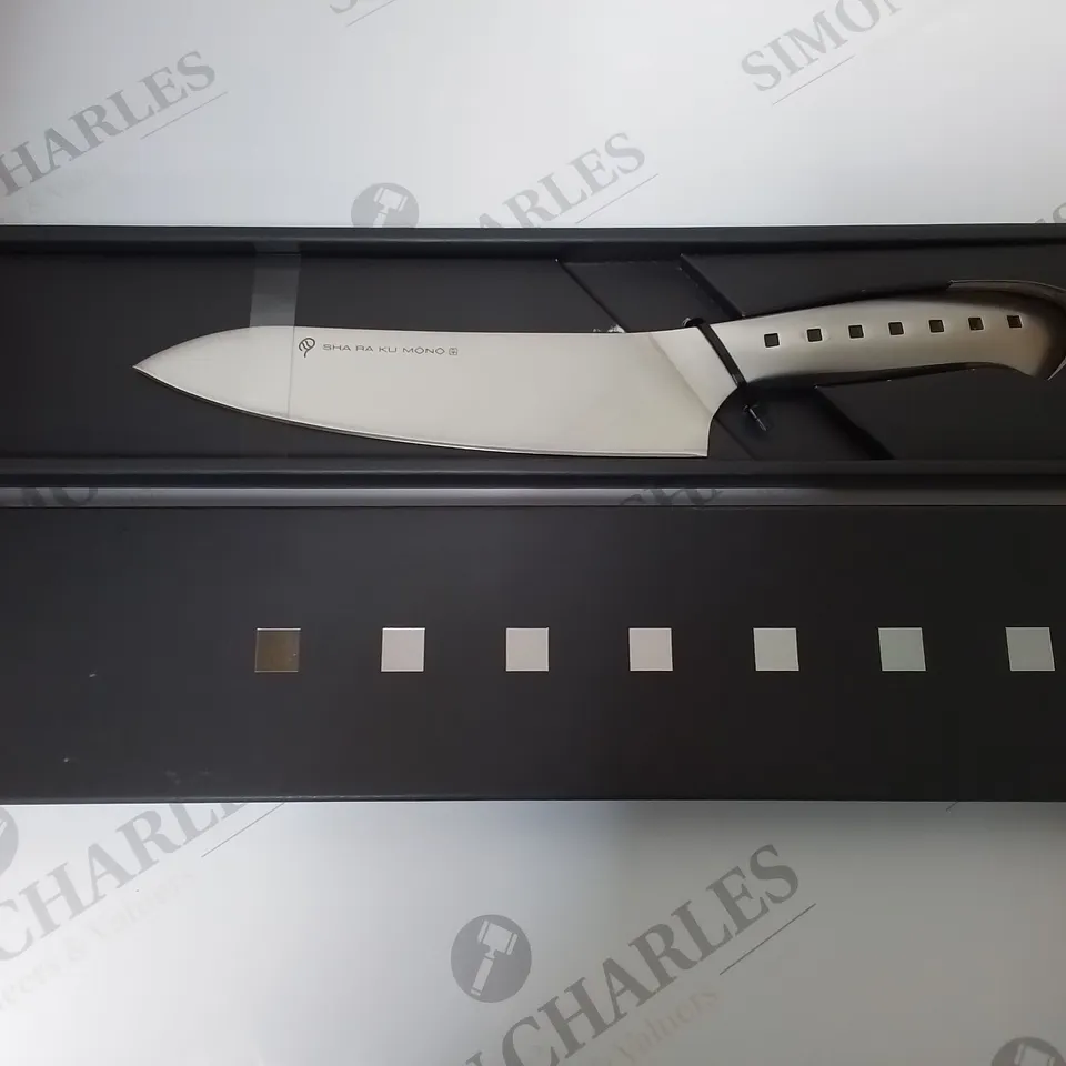 BRAND NEW BOXED SHA RA KU MONO MOLYBDENUM VANADIUM STEEL FJ-11 20CM CHEFS KNIFE