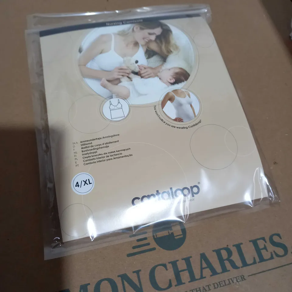 CANTALOOP NURSING CAMISOLE TAN, XL APPROX. 10pc
