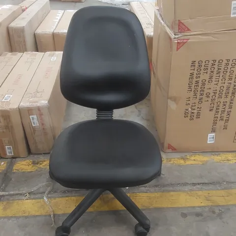 DESIGNER FAUX LEATHER OFFICE CHAIR