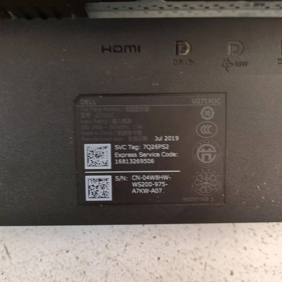 DELL ULTRASHARP U2719DC 27" USB-C MONITOR – HDMI/DP