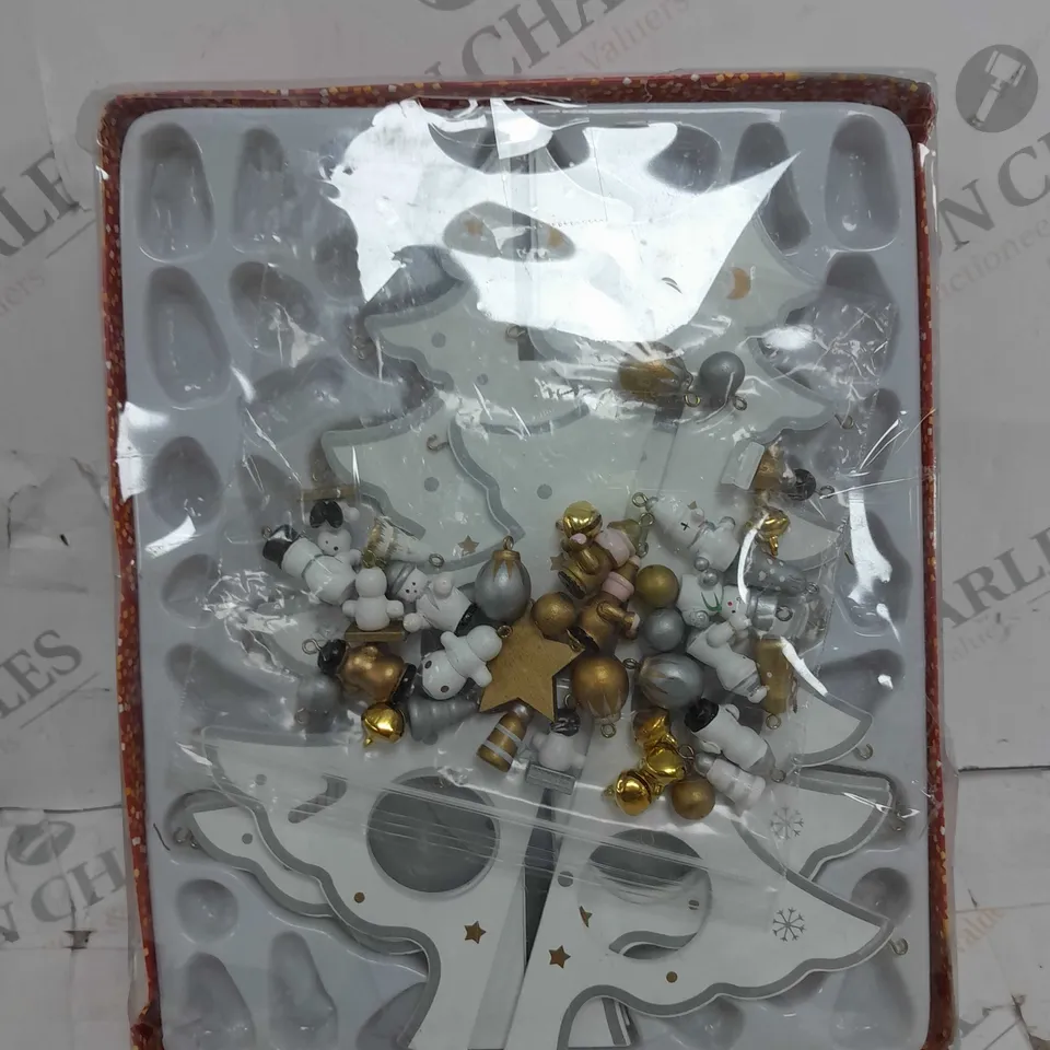 BOXED THREE KINGS MUSICAL ROTATING DÉCO CHRISTMAS TREE - SILVER/WHITE RRP £24.99