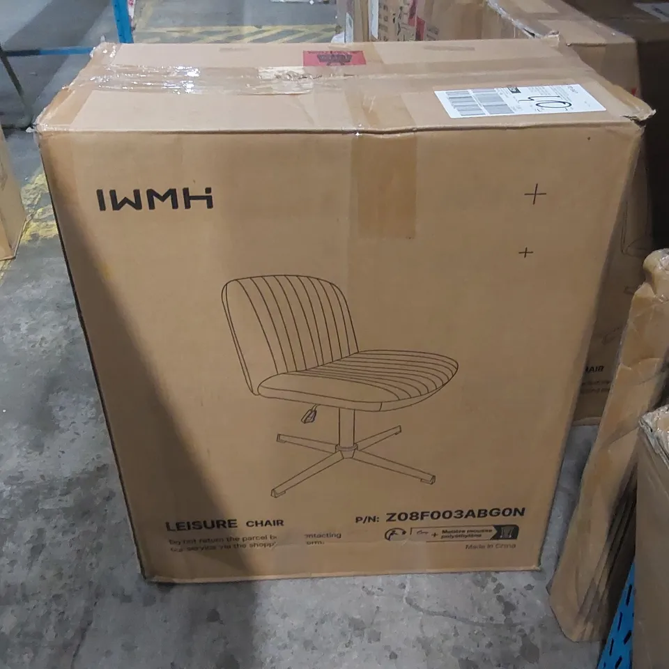 BOXED LEISURE CHAIR - BEIGE 