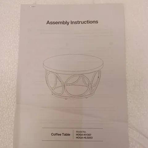 BOXED COFFEE TABLE - BLACK/WOOD (1 BOX)