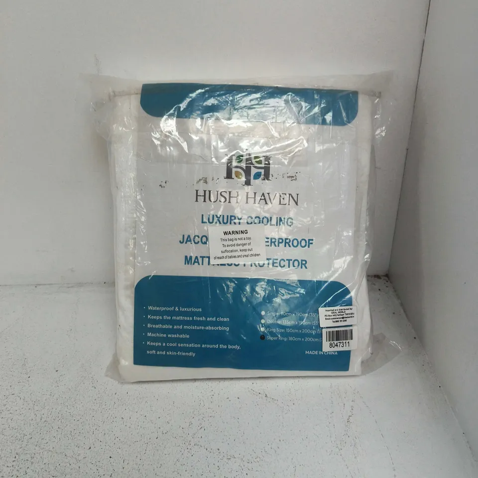 BAGGED HUSH HAVEN LUXURY COOLING JACQUARD WATERPROOF MATTRESS PROTECTOR - SUPER KING