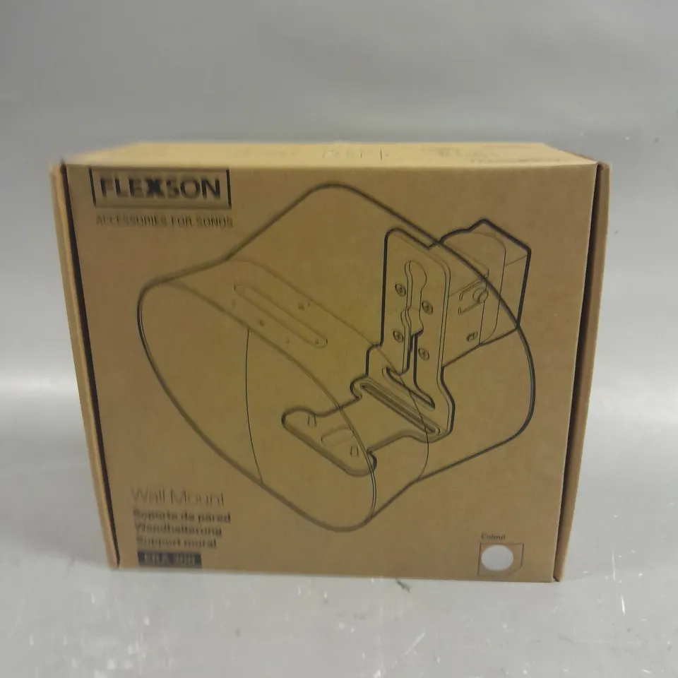 FLEXSON WALL MOUNT FOR SONOS SPEAKER