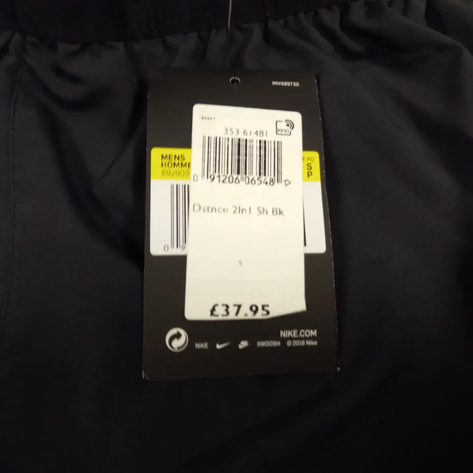 NIKE FLEX BLACK SHORTS - S