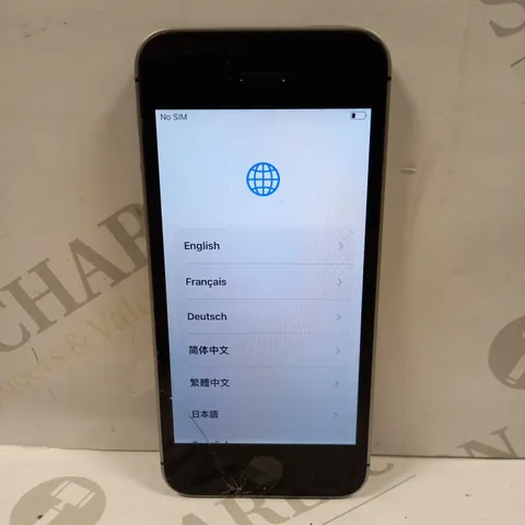 APPLE IPHONE SE (1ST GENERATION) - SILVER