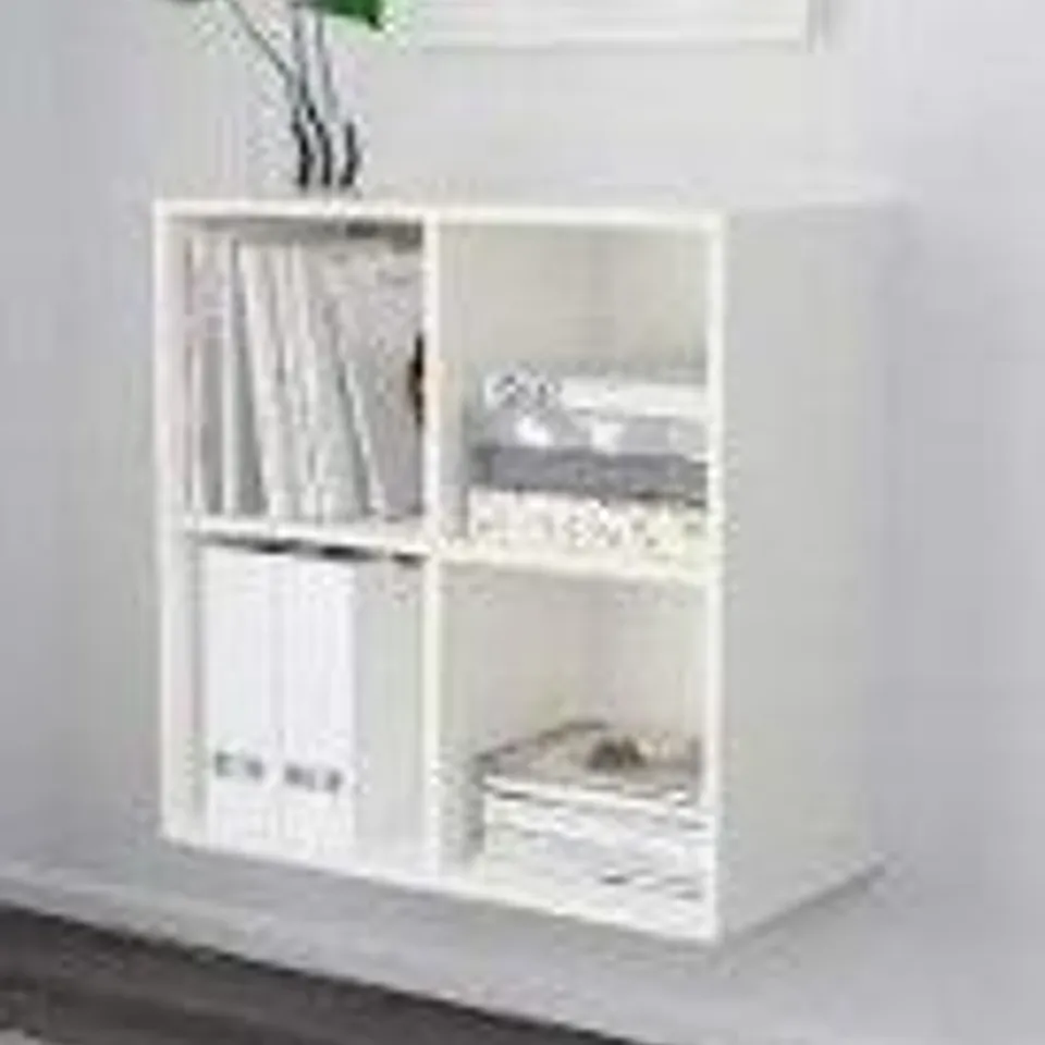 BOXED WALL HUNG WHITE SHELVING UNIT
