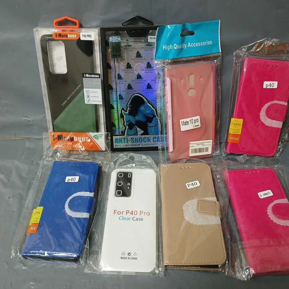 APPROXIMATELY 120 ASSORTED PHONE CASES IN VARIOUS STYLES, SIZES & COLOURS - COLLECTION ONLY