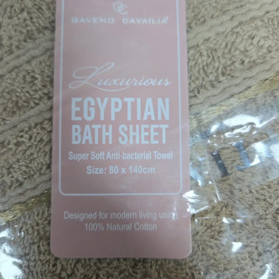 EGYPTIAN BATH SHEET TOWEL – 80 X 140 CM – 100% COTTON (SEALED)