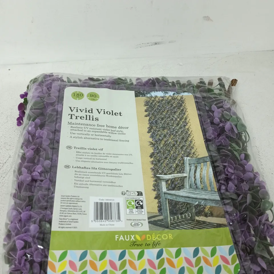 VIVID VIOLET TRELLIS 180 X 90CM UNBOXED
