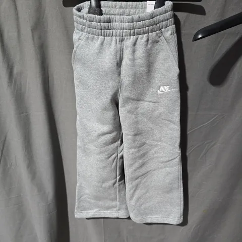 NIKE KIDS WIDE-LEG JOGGERS – GREY, UK 7-8 (122-128 CM)