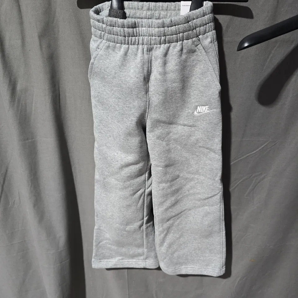 NIKE KIDS WIDE-LEG JOGGERS – GREY, UK 7-8 (122-128 CM)