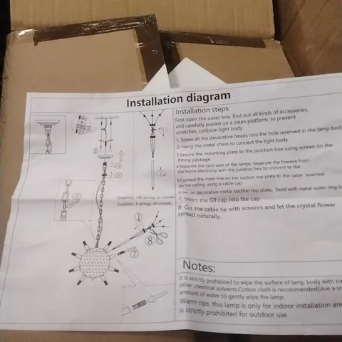 BOXED CEILING LIGHT