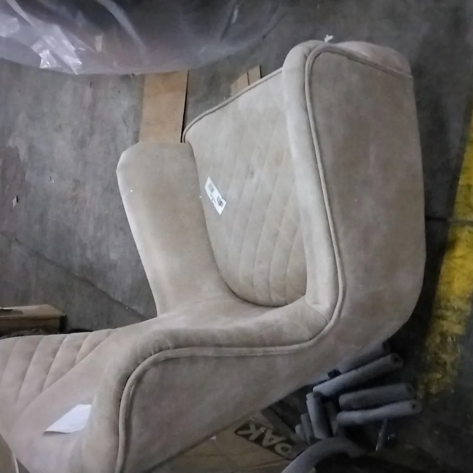 QUALITY DESIGNER SWIVEL PLUSH BEIGE ARMCHAIR 