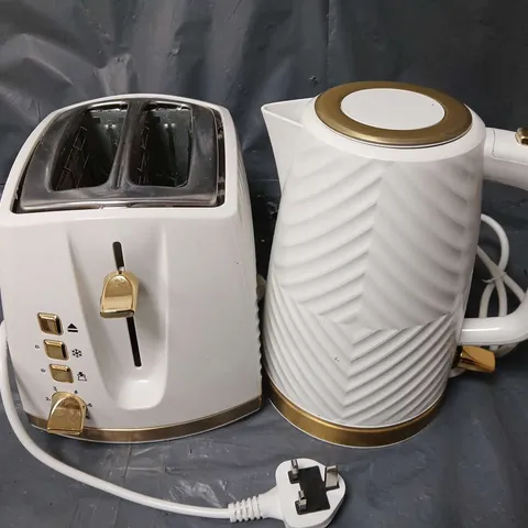 RUSSELL HOBBS GROOVE TOASTER & KETTLE - WHITE