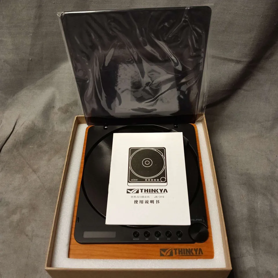 THINKYA JA-310 TURNTABLE WITH LID 