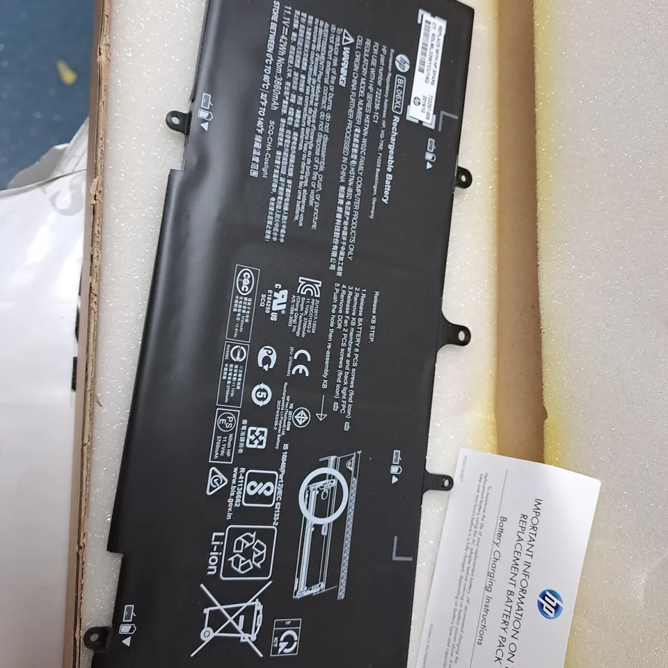 FIVE BOXED BRAND NEW HP SPS-RECHARGABLE BATTERIES 722236-1C1