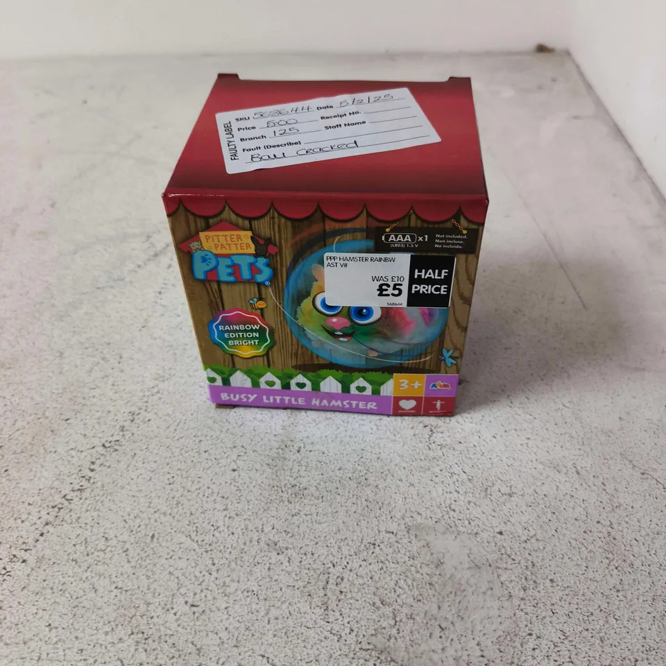 BOX OF APPROXIMATELY 20 PITTER PATTER PETS 