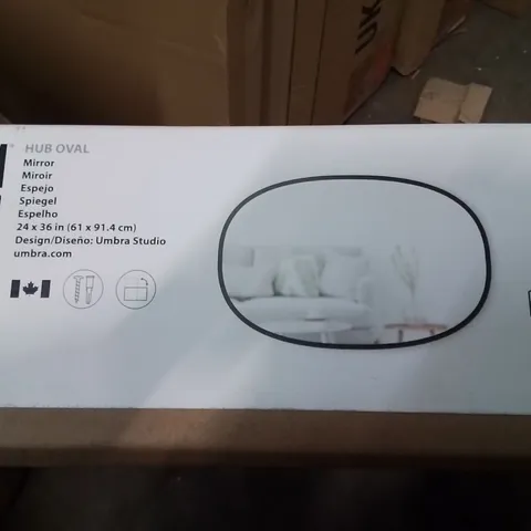 BRAND NEW UMBRA HUBBA OVAL MIRROR