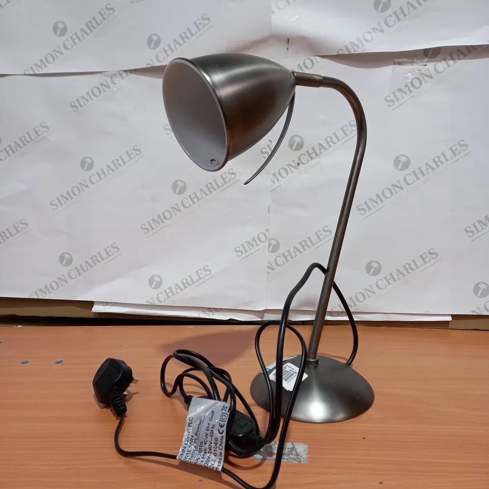 JOHN LEWIS CHELSEA TABLE LAMP