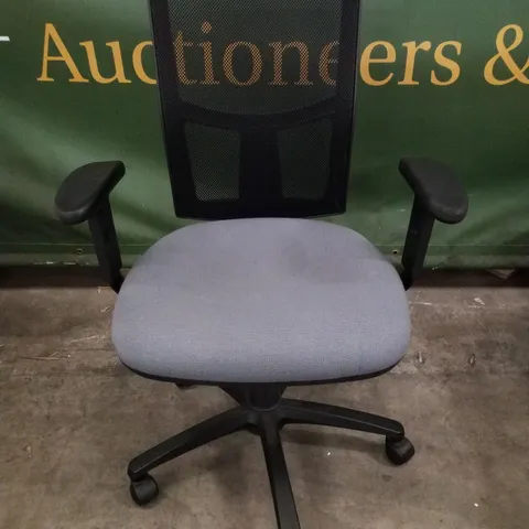 MESH OFFICE CHAIR - GREY CUSHION/BLACK FRAME