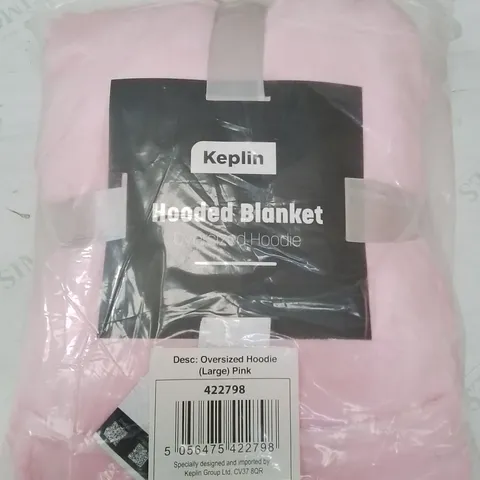 BRAND NEW OVERSIZED HOODED BLANKET -PINK-