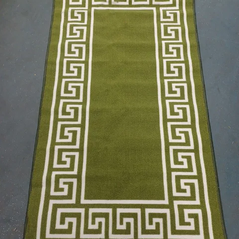 80X150CM GREEK INSPIRED DESIGN RUG IN GREEN/CREAM - COLLECTION ONLY