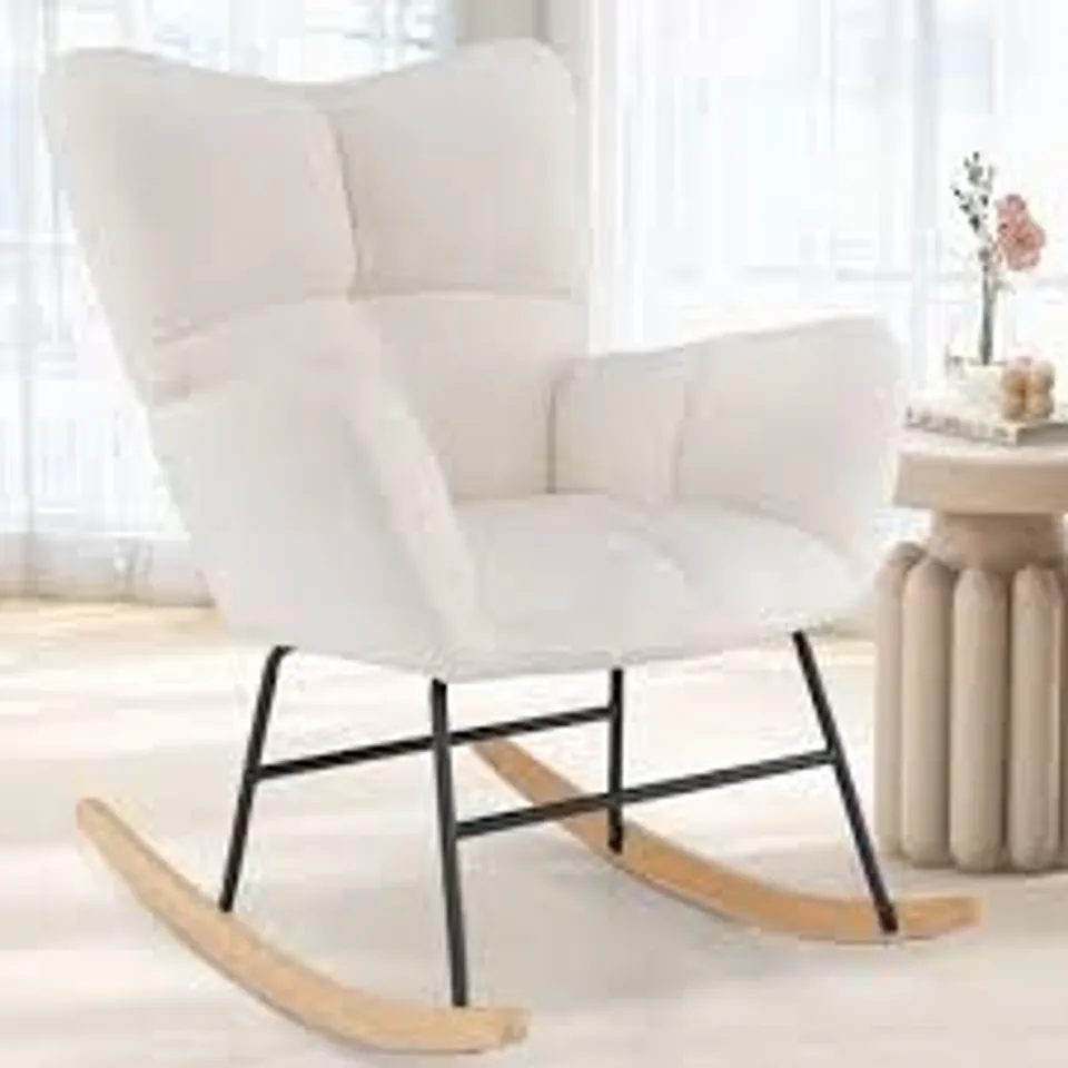 COSTWAY BEIGE NURSERY ROCKING CHAIR WITH COMFY BACKREST AND ARMREST