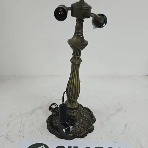VINTAGE BRASS-EFFECT TABLE LAMP WITH DUAL BULB HOLDERS, NO SHADE