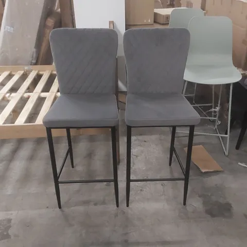 PAIR OF BELONY VELVET MODERN UPHOLSTERED ARMLESS BAR STOOLS