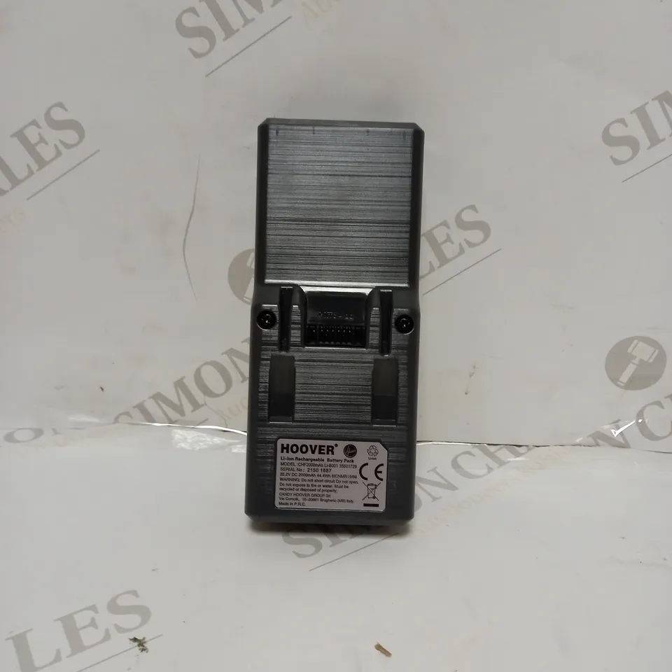 HOOVER 35601729 RECHARGEABLE BATTERY