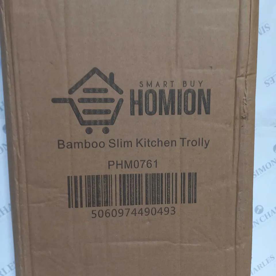 SMART BUY HOMION BAMBOO SLIM KITCHEN TROLLY 