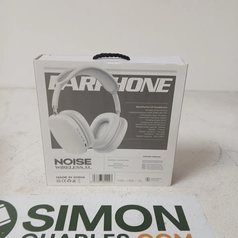 MZ WHITE OVER-EAR HEADPHONES MZ-09