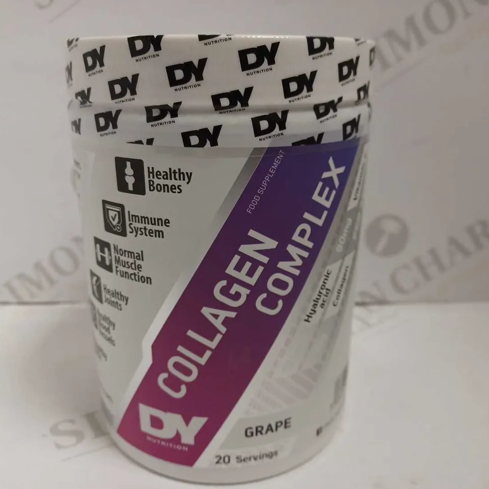 SEALED DY NUTRITION COLLAGEN COMPLEX - 20 SERVINGS GRAPE