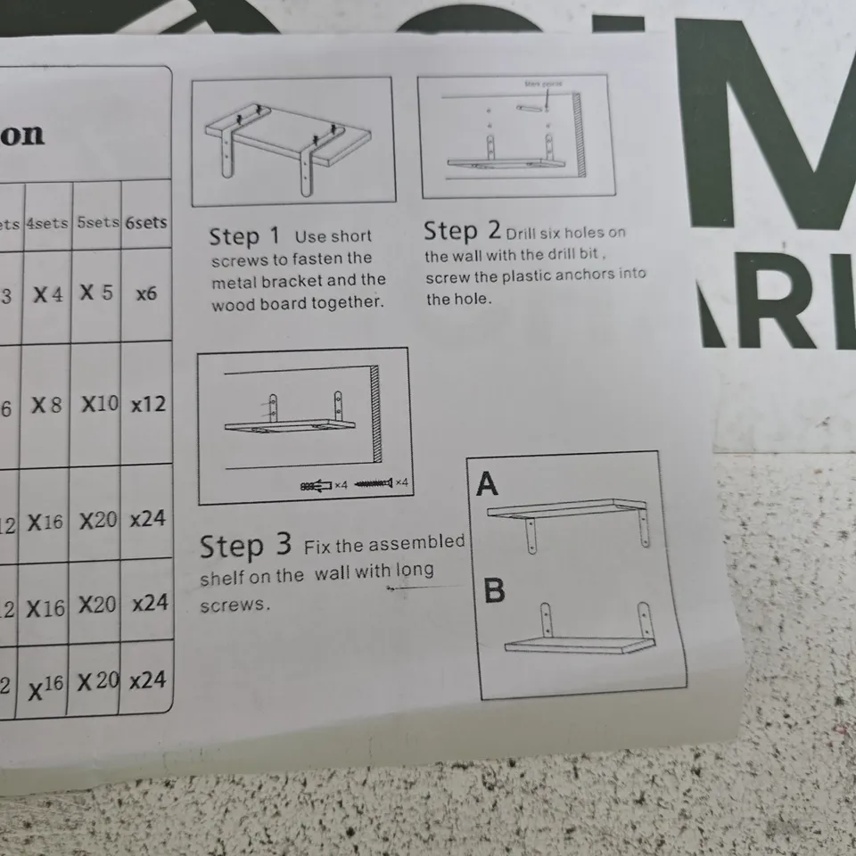 WALL-MOUNTED SHELF KIT WITH BRACKETS AND BOARDS – TWO-SHELF SET