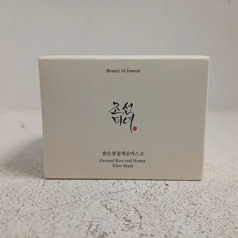 BEAUTY OF JOSEON GROUND RICE AND HONEY GLOW MASK (150ML)