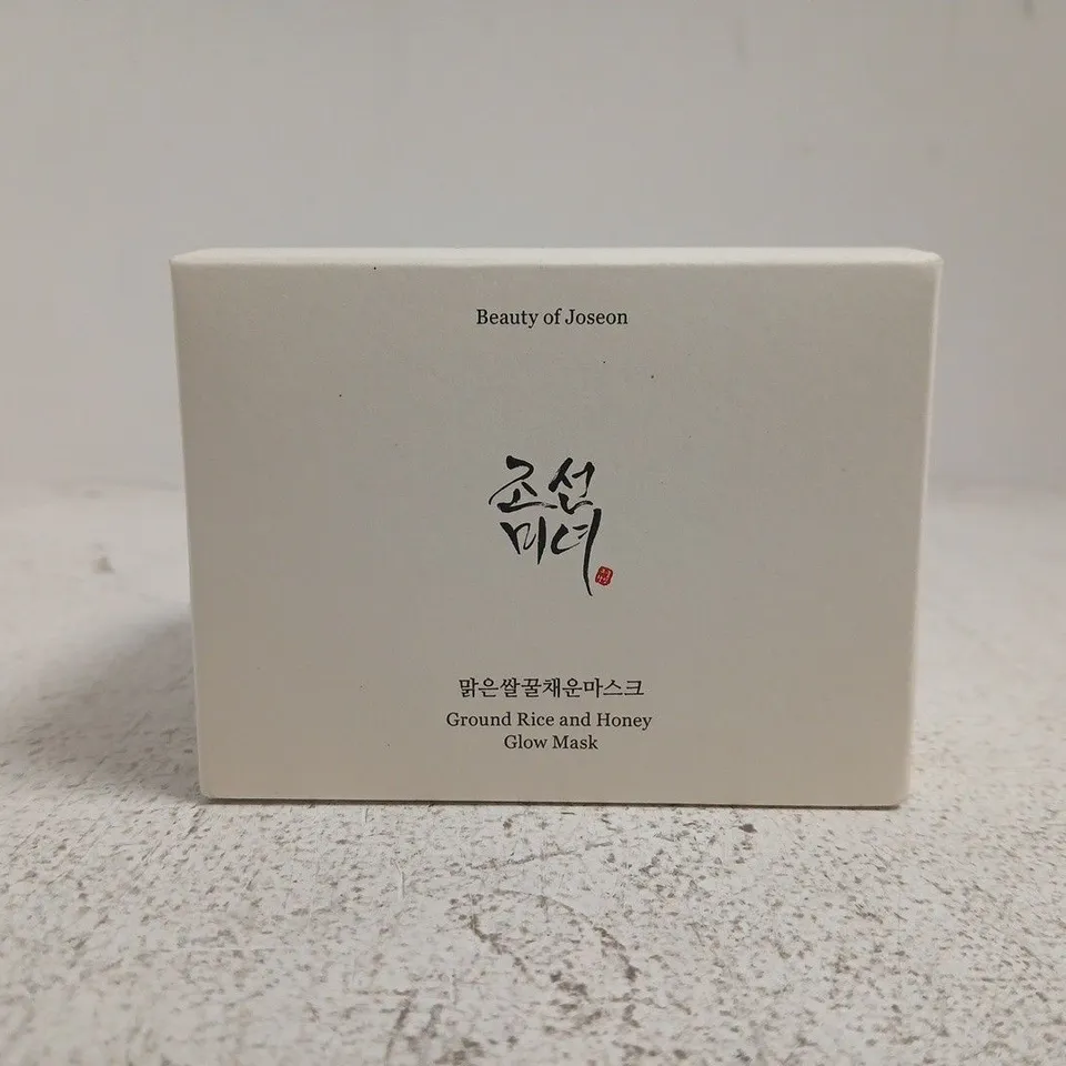 BEAUTY OF JOSEON GROUND RICE AND HONEY GLOW MASK (150ML)