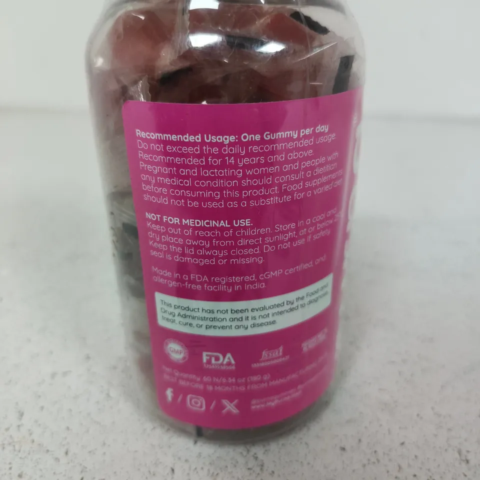 PURA GUMMIES SUGAR FREE GOOD MORNING SUNSHINE! COMPLETE MULTIVITAMIN GUMMIES – STRAWBERRY (ONE A DAY) 60 GUMMIES