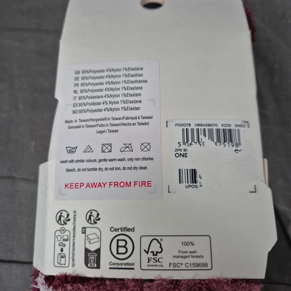 FatFace Socks – UK 4-7 – Purple/Mauve